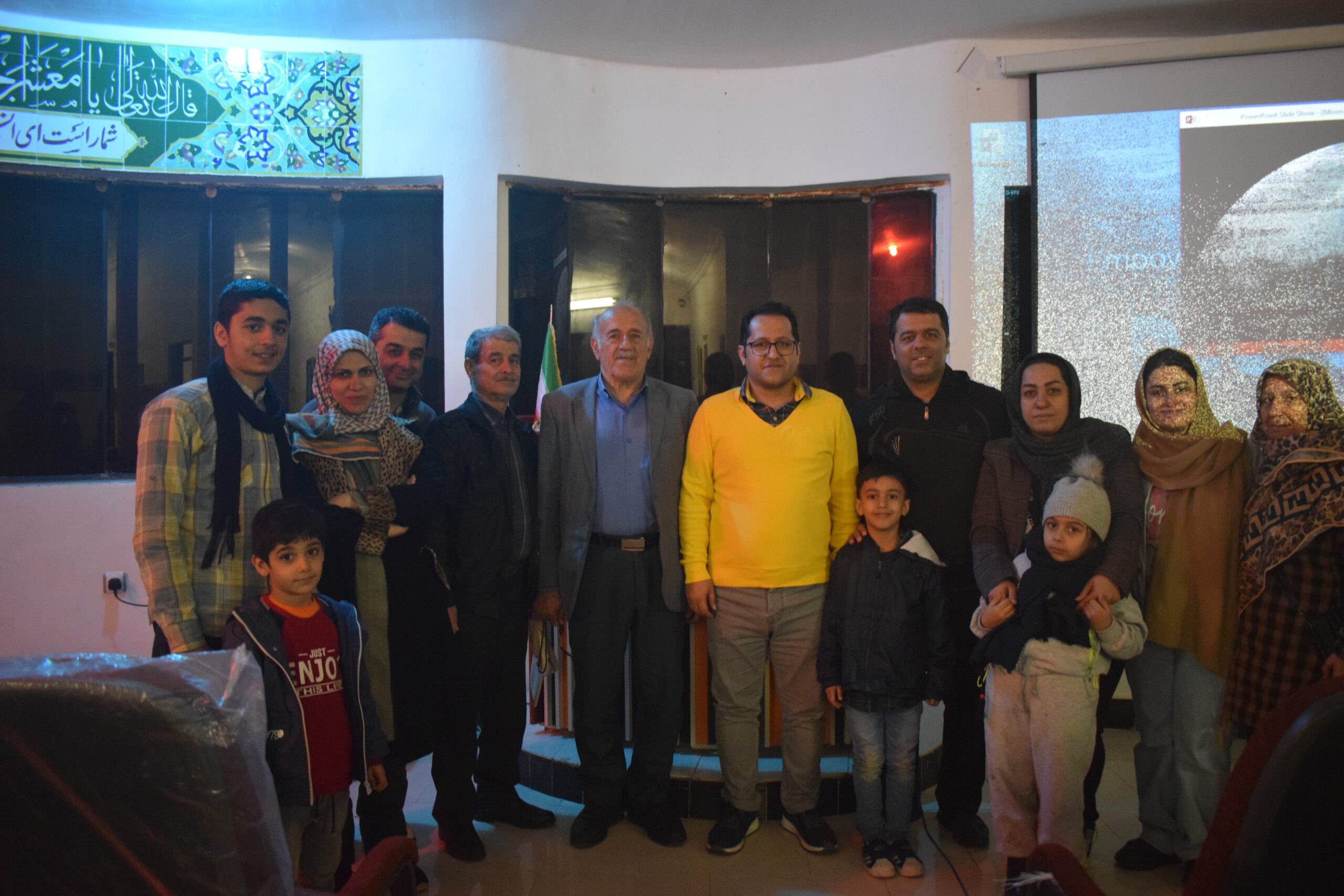 رصدخانه6