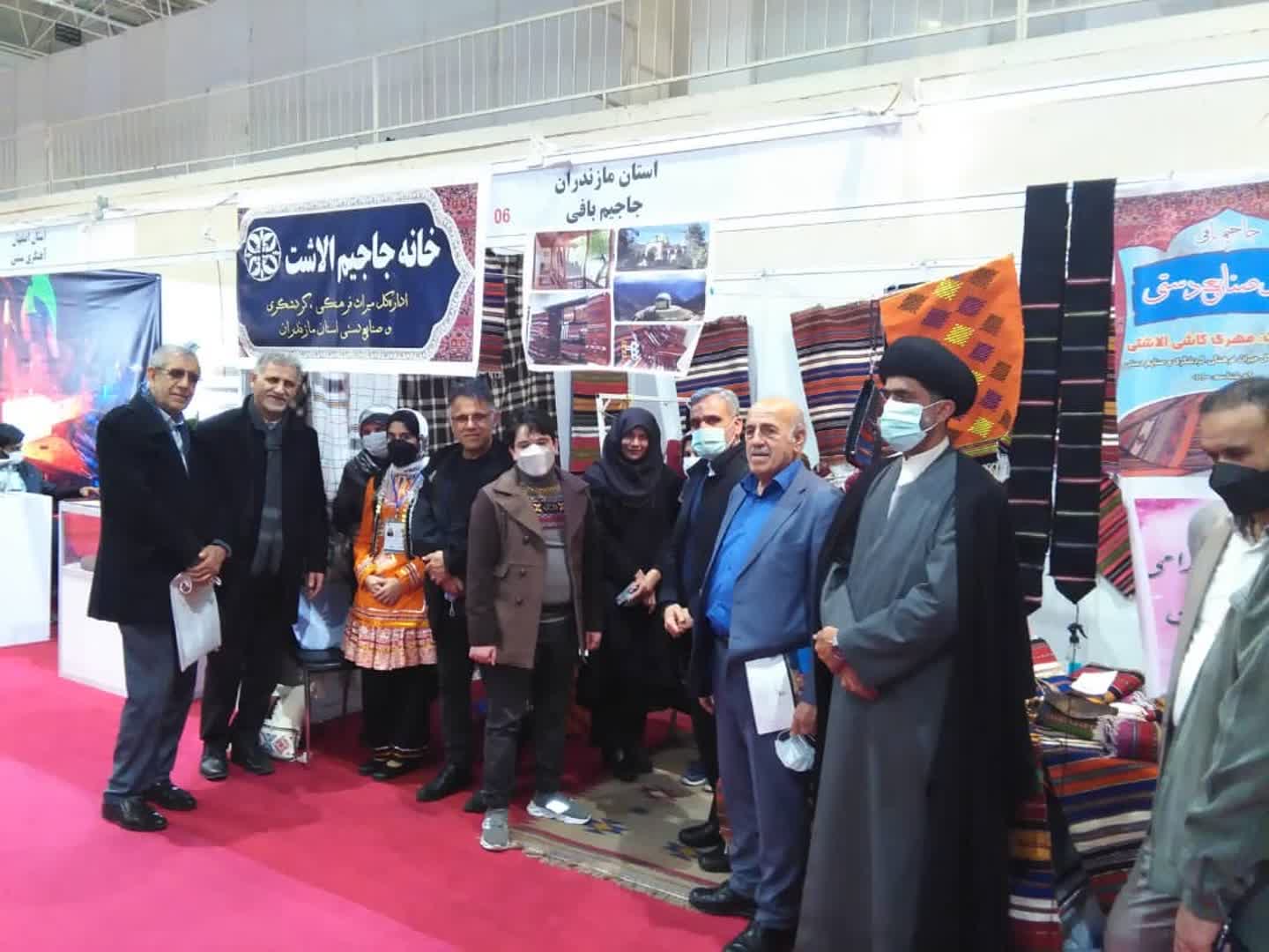 صنایع دستی 3