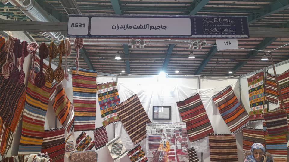 صنایع دستی 4